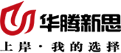 华腾新思